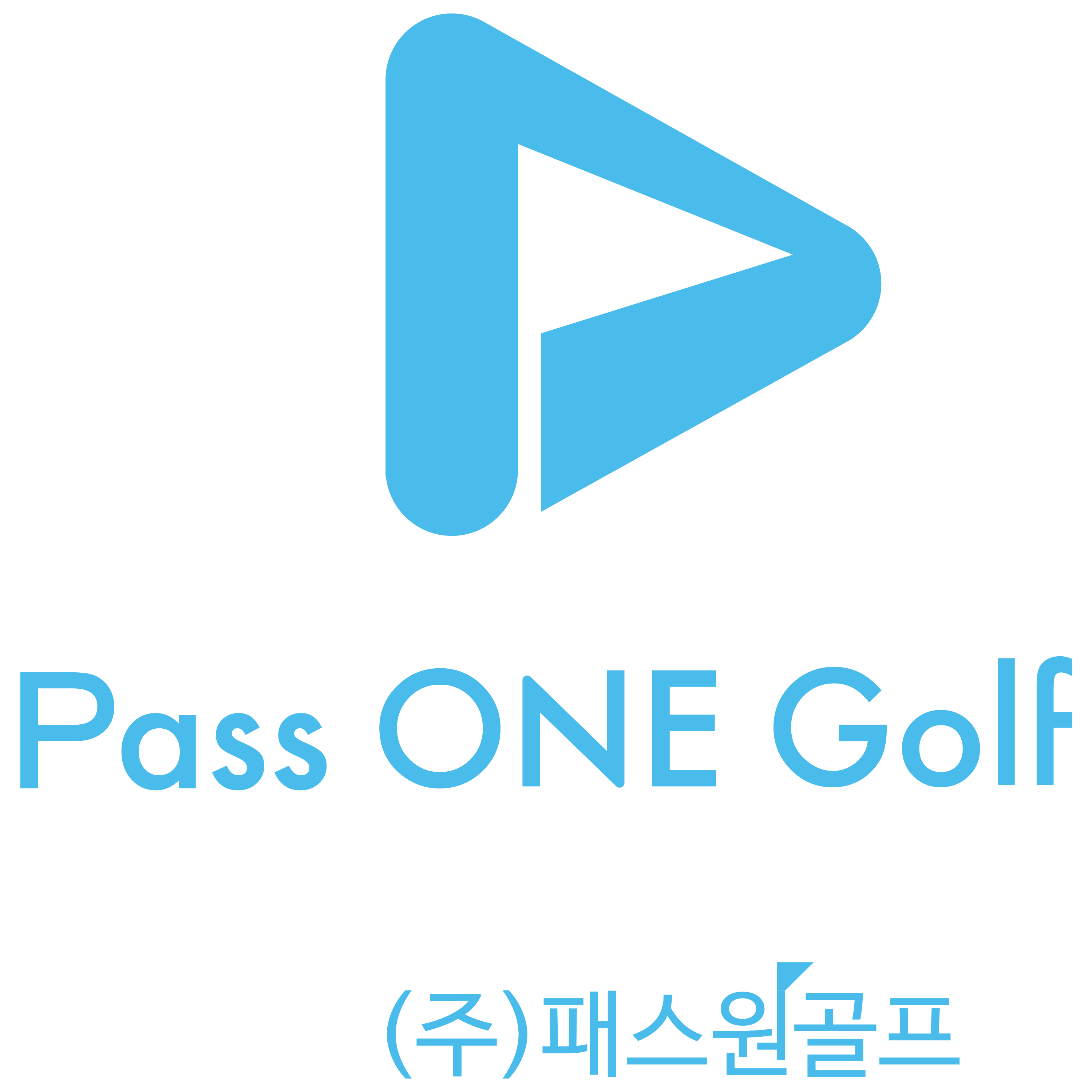 주식회사 패스원골프(Pass ONE Golf Inc.) 대표이미지